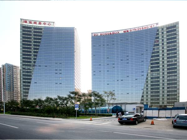 北京市搜宝商务工地